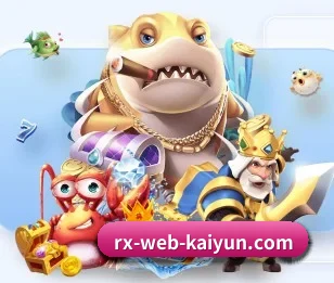 开云体育的故事（kaiyun）