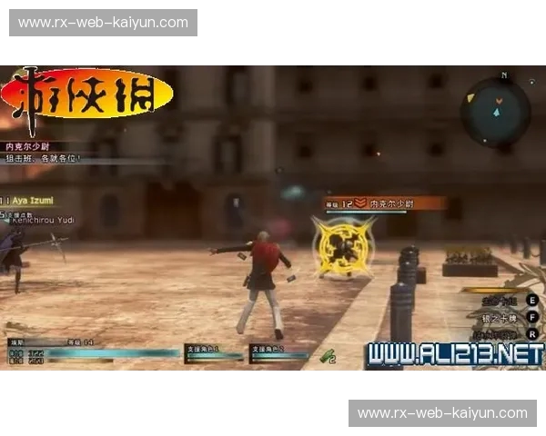 伊萨vs平庸：一场关于灵魂自由与生命高度的终极较量